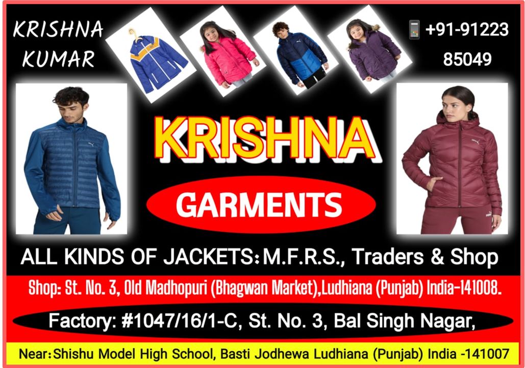 Product uploaded by Krishna Garments on 6/1/2022