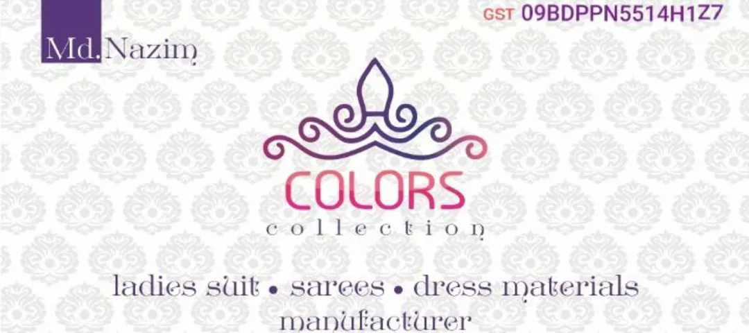 Visiting card store images of Colors Collection