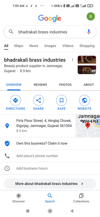 Product uploaded by Bhadrkali Brass Industries on 6/1/2022