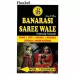 Business logo of Banarasi saree wale