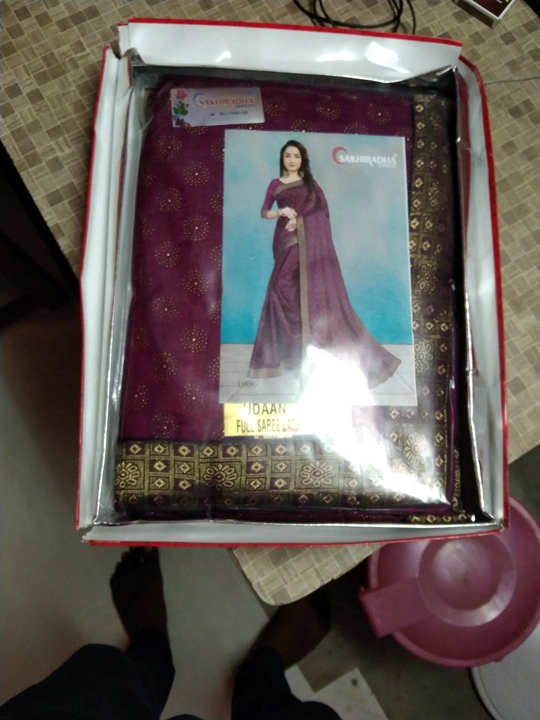 Udaan saree uploaded by business on 6/1/2022