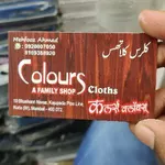 Business logo of Colours cloths