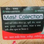 Business logo of Mast collection