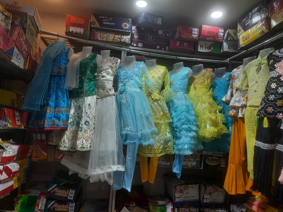 Shop Store Images of LALIT TRADRES