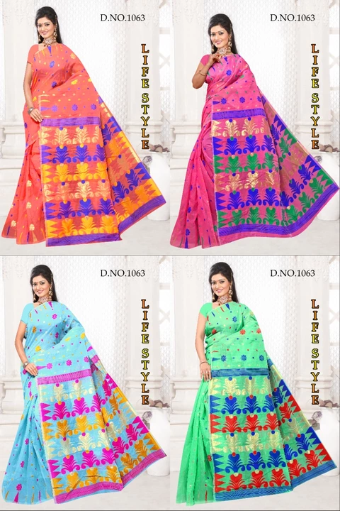 Product uploaded by Maa kali saree centre on 6/2/2022