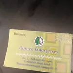 Business logo of Ramya enterprises