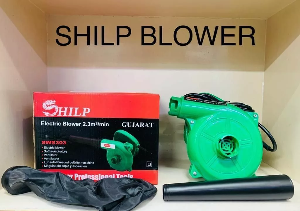 Shilp company blower  uploaded by business on 6/2/2022