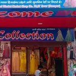 Business logo of Dulhan collection