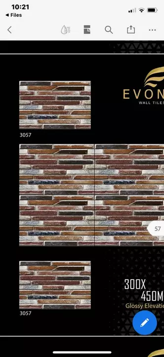 Digital wall tiles uploaded by PLOVA TILES LLP on 6/2/2022