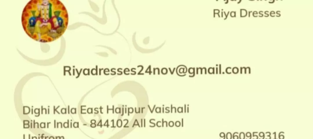 Visiting card store images of Riya Dresses