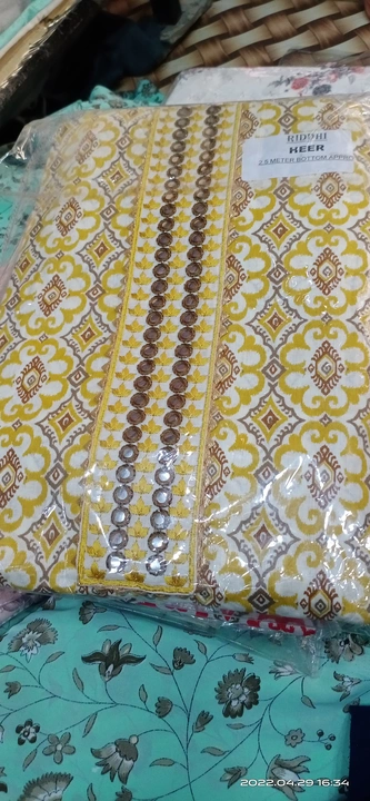 Product uploaded by Ledis dress material. on 6/2/2022