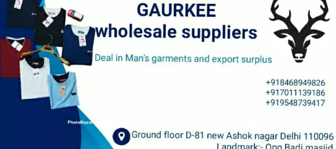 Visiting card store images of Gaurkee wholesale suppliers