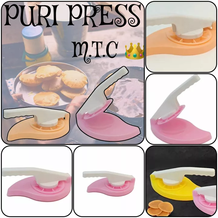 PLASTIC PURI PRESS uploaded by business on 6/2/2022