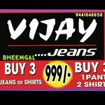 Business logo of Vijay jeans