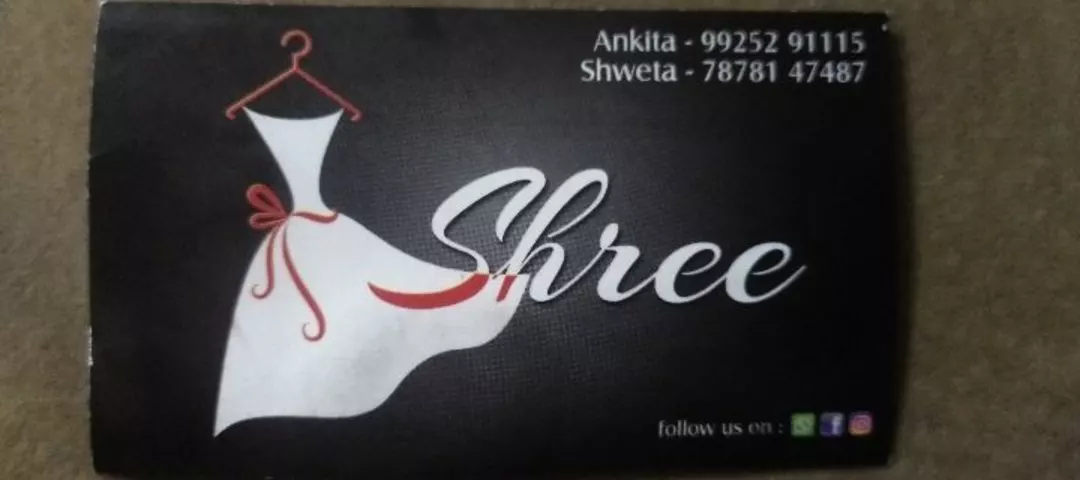 Visiting card store images of Shree handwork