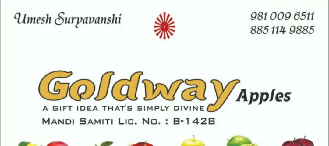 Visiting card store images of Goldway