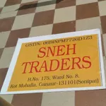 Business logo of Sneh Traders