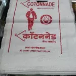 Business logo of Cotonnade
