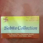 Business logo of Babita Collection
