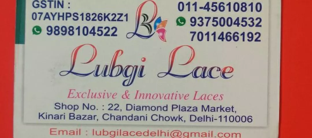 Visiting card store images of LUBGI LACE