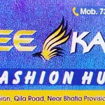 Business logo of Bee Kay fashion hub