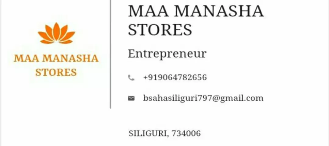 Visiting card store images of MAA MANASHA STORES