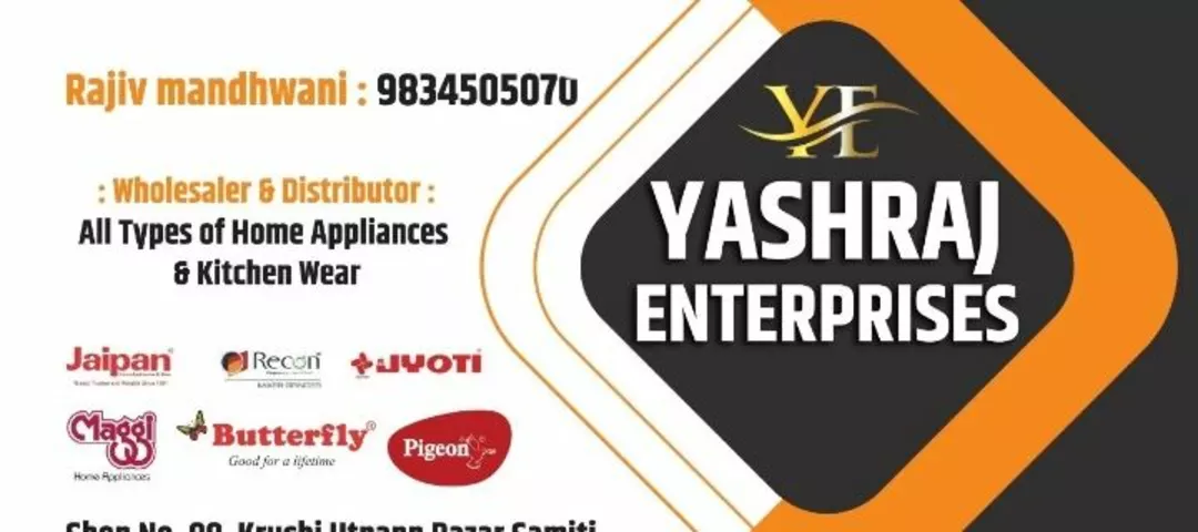 Visiting card store images of Mannat Traders