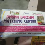 Business logo of Dhana lakshmi matching center