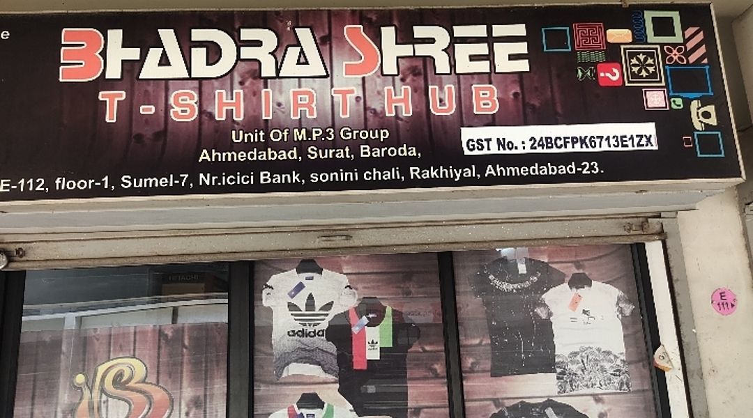 Bhadra shrre t shirt hub
