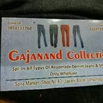 Business logo of gajnand collecfion