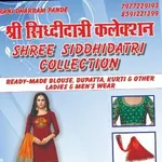 Business logo of siddhidatri collection
