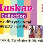 Business logo of Muskan collection