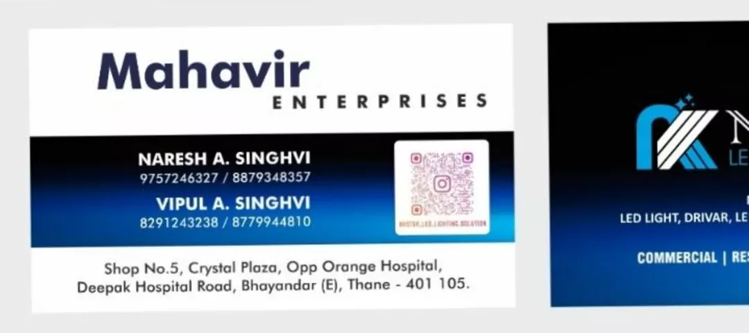 Visiting card store images of Mahavir Enterprises