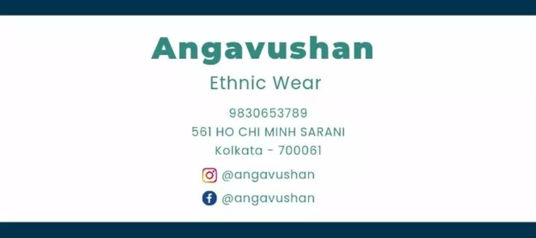 Visiting card store images of Angavushan