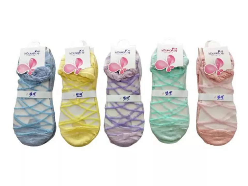 Colour Socks  uploaded by Pusti Enterprise on 6/4/2022