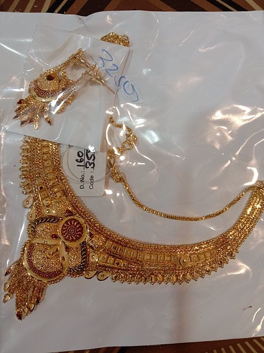2g gold jewellery uploaded by business on 10/30/2020