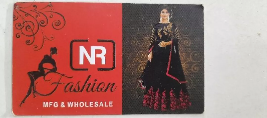 Visiting card store images of N R FASHION
