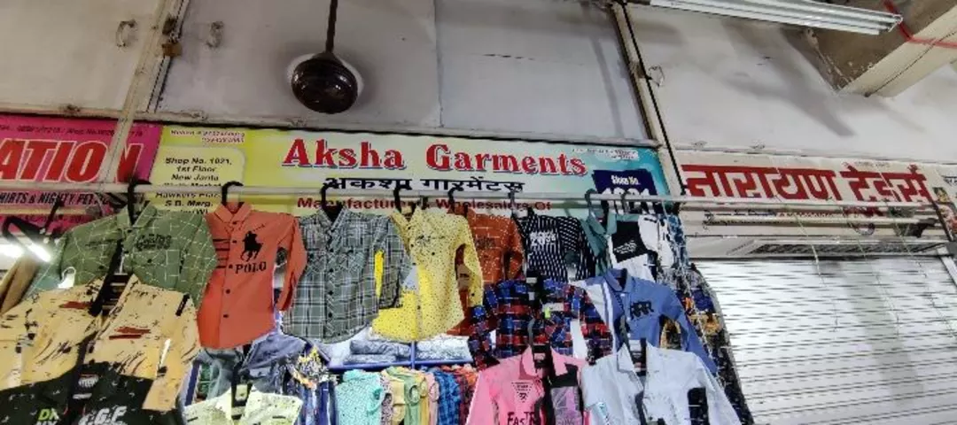 Warehouse Store Images of  AKSHA GARMENTS