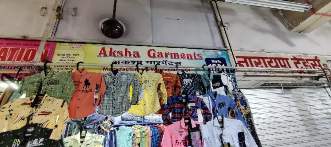 Shop Store Images of  AKSHA GARMENTS