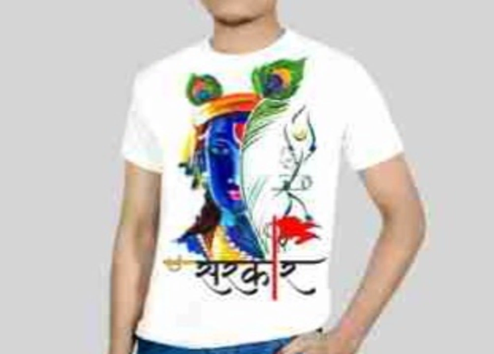 Post image High quality printed Tshirts, plan Tshirts, Palazzo and sports wear manufacturer