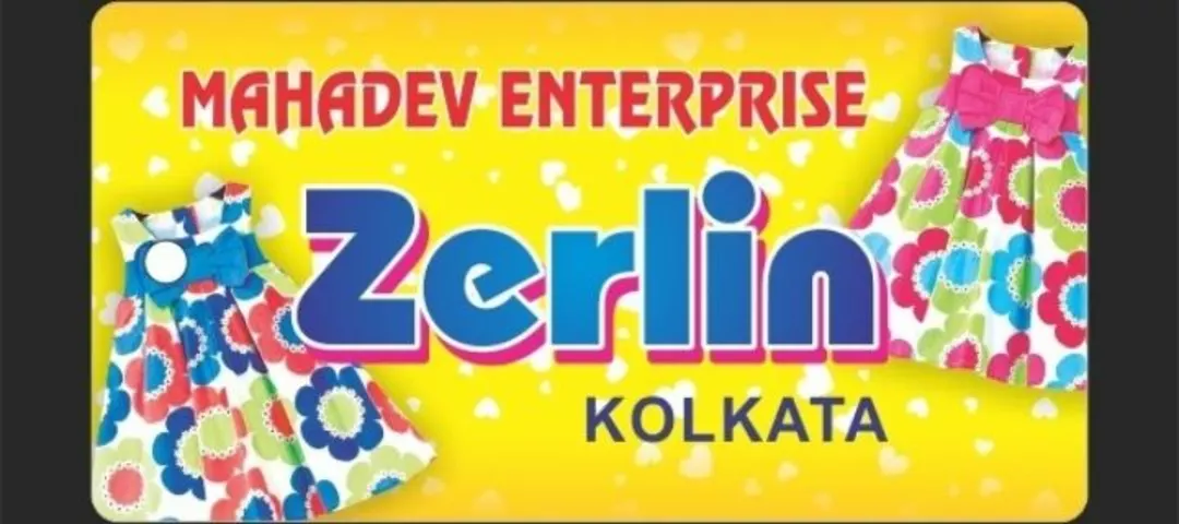 Visiting card store images of Mahadev Enterprise