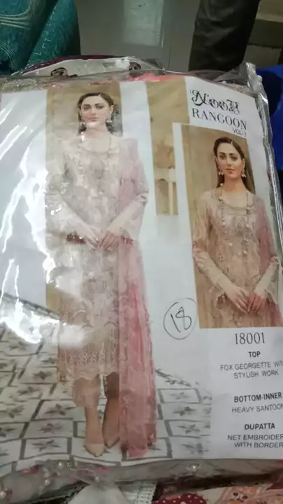 Post image Karachi dress's available butic dress 👗