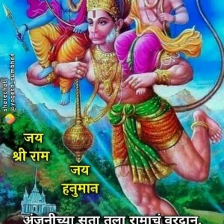 Post image Shri Ganesha hollseller has updated their profile picture.