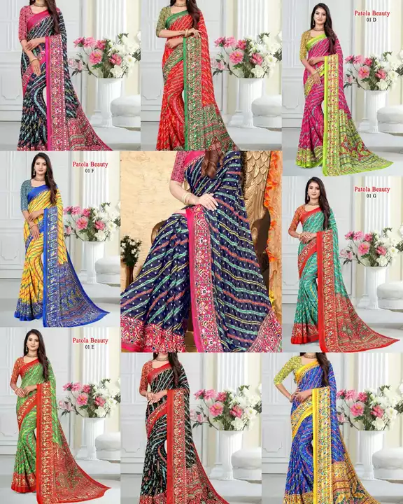 Product uploaded by Krishna fashion on 6/5/2022