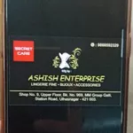 Business logo of Ashish enterprise based out of Thane