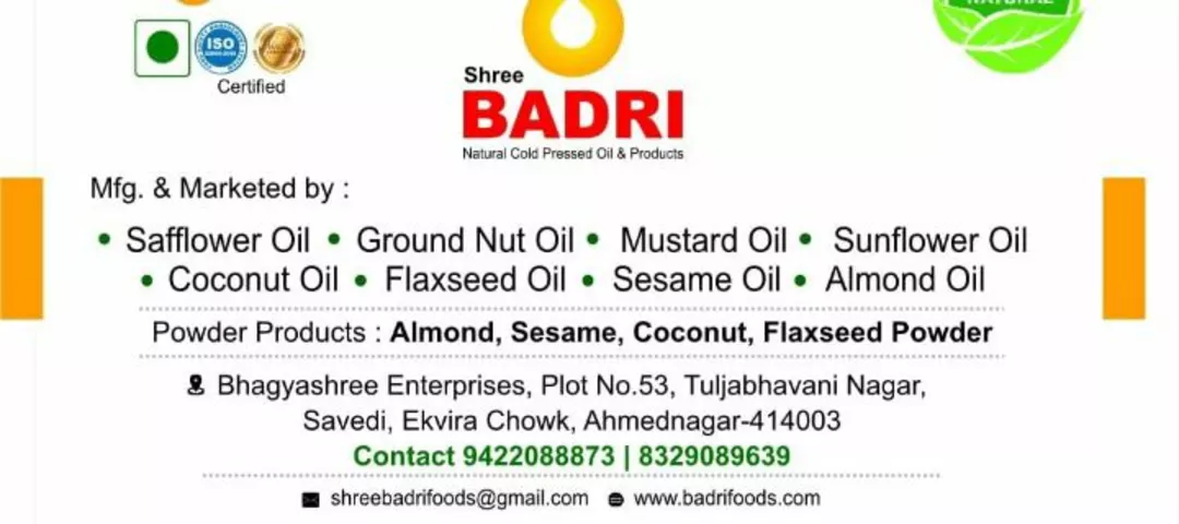 Visiting card store images of Shree Badri Natural cold Pressed edible oil