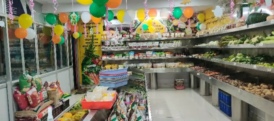 Shop Store Images of Meghana Enterprises
