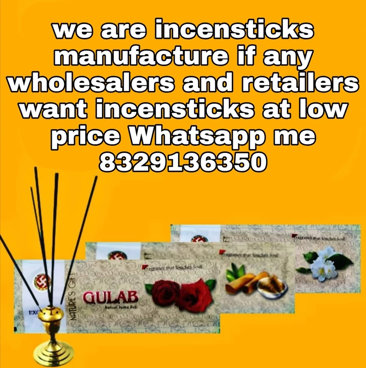 Incense sticks  uploaded by business on 6/5/2022