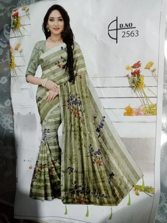  D n silk saree  uploaded by business on 6/5/2022