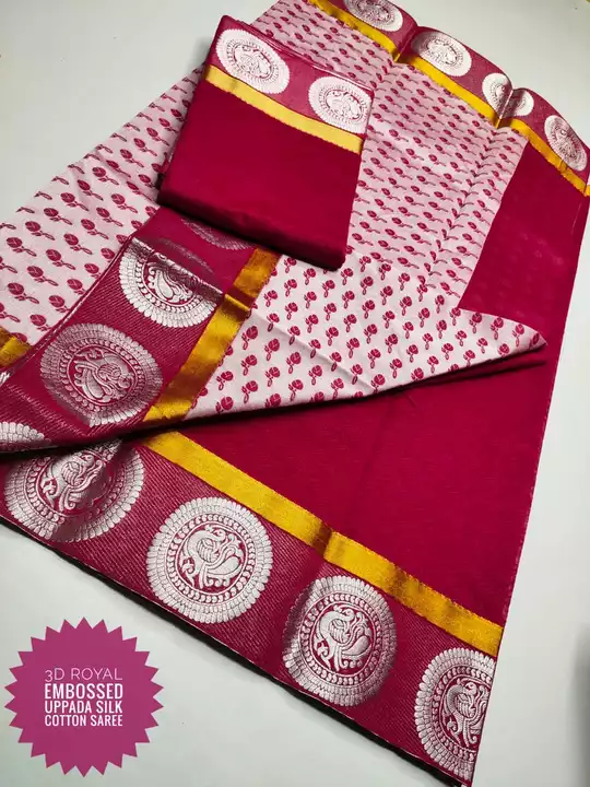 Product uploaded by Pinkjassmine saree Collections on 6/6/2022